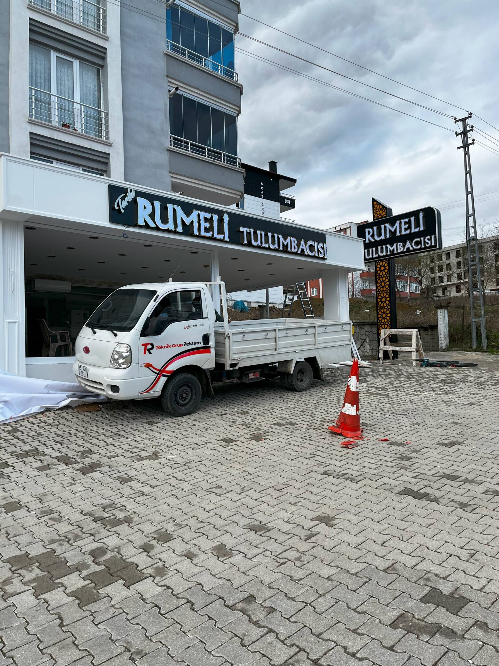 RUMELİ TULUMBACISI
